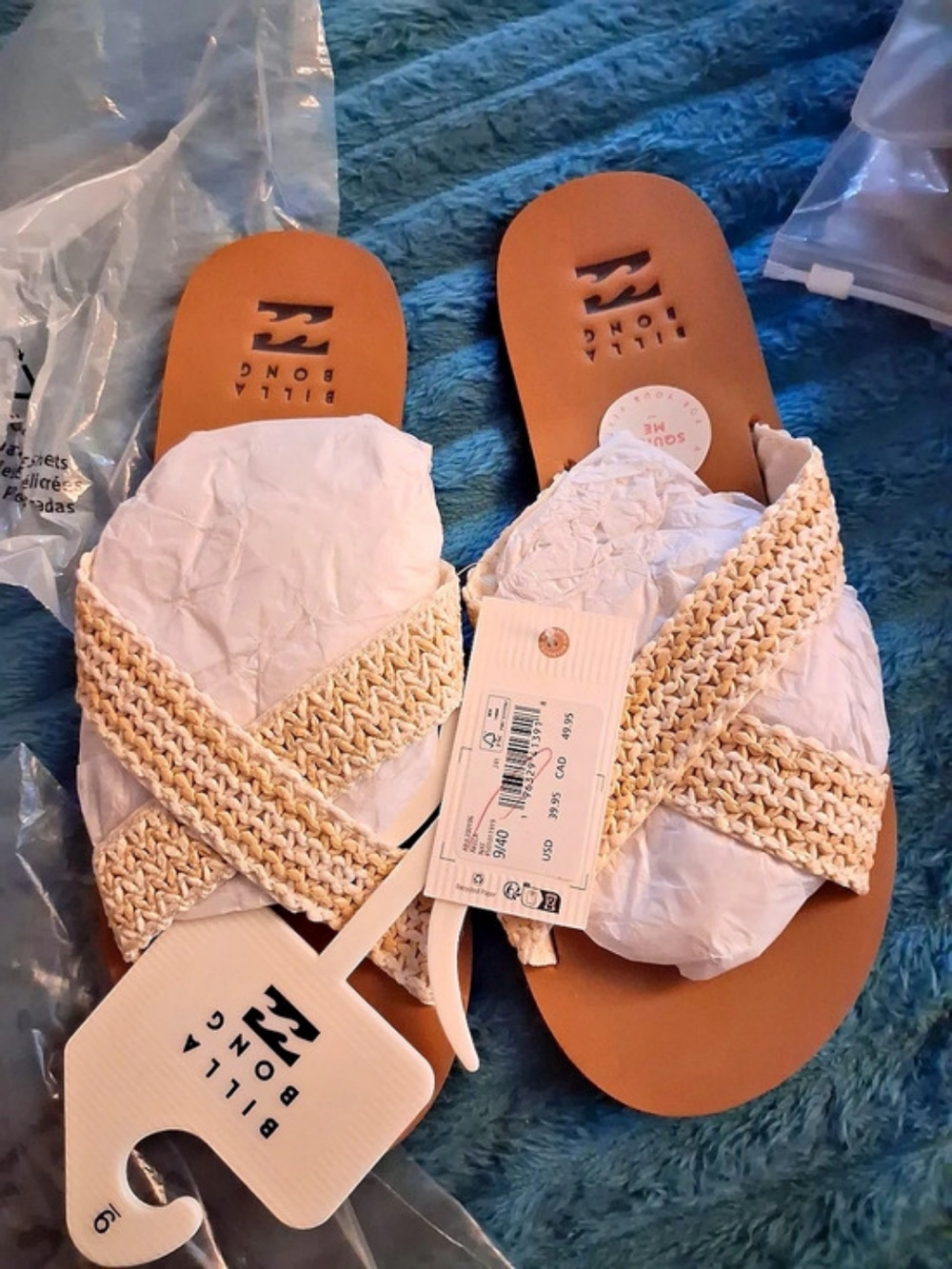 Bollini Woven Cross-Strap Sandals Brown & Cream US 9 NWT